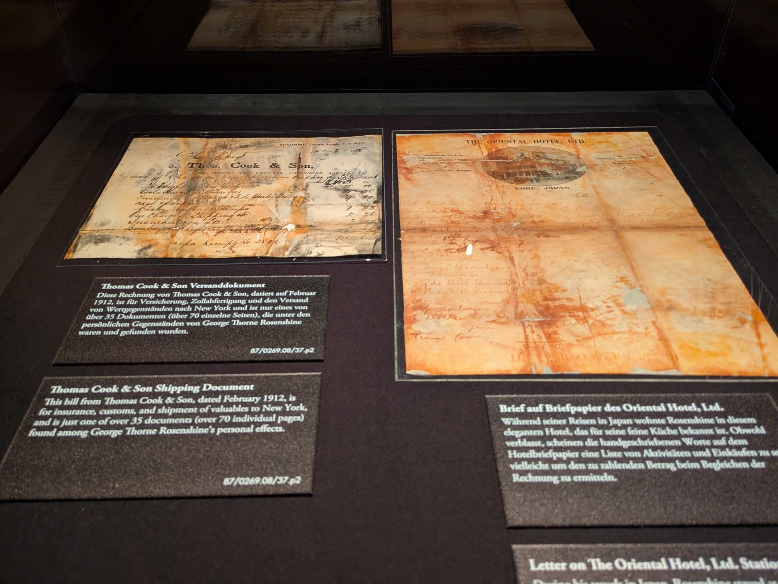 PXL 20241217 122122974.NIGHT